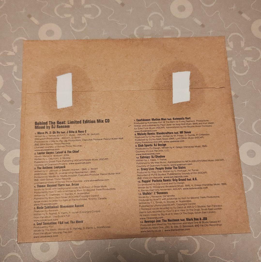 特典CD付き BEHIND THE BEAT