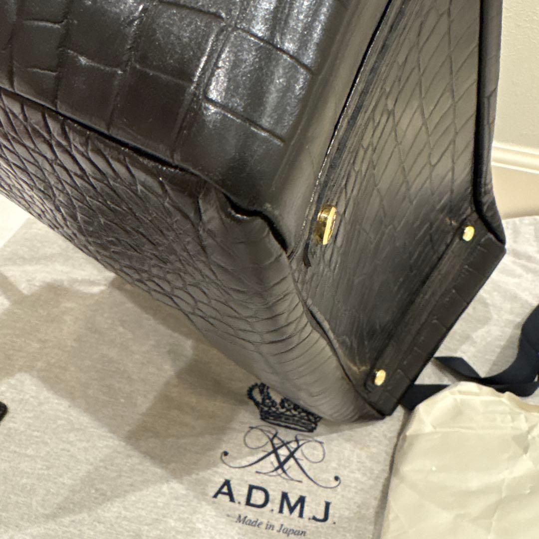ADMJ クロコ型押しトート　ブラックレザー　本革　ロゴプレート　保存袋おまけ