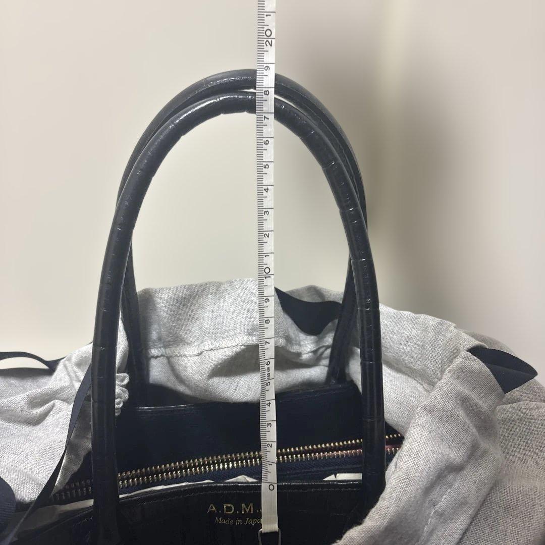 ADMJ クロコ型押しトート　ブラックレザー　本革　ロゴプレート　保存袋おまけ