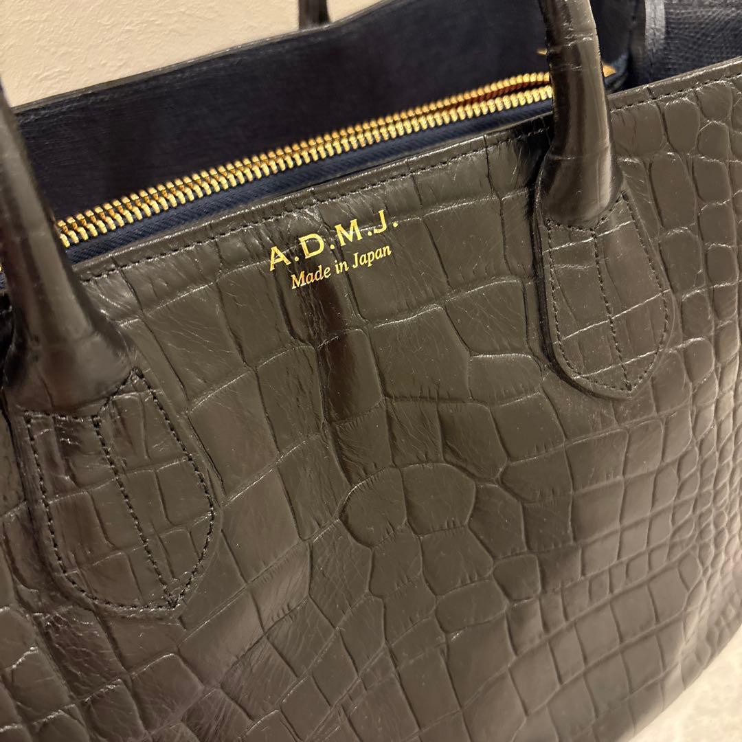 ADMJ クロコ型押しトート　ブラックレザー　本革　ロゴプレート　保存袋おまけ