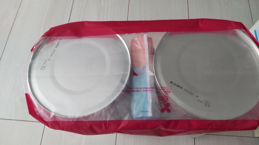 ほほえみらくらくキューブ60袋、はいはい 2缶セット