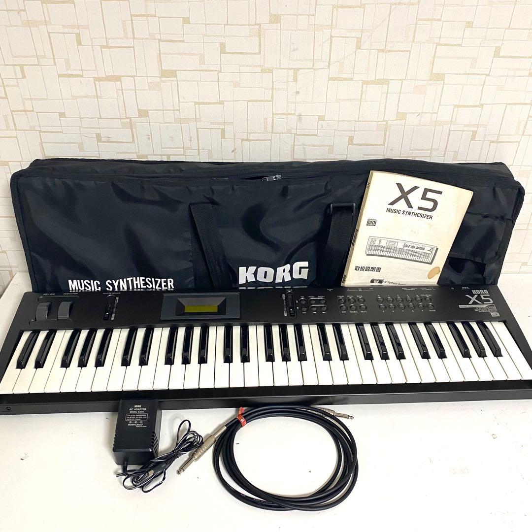 KORG コルグ シンセサイザー X5 ソフトケース付き