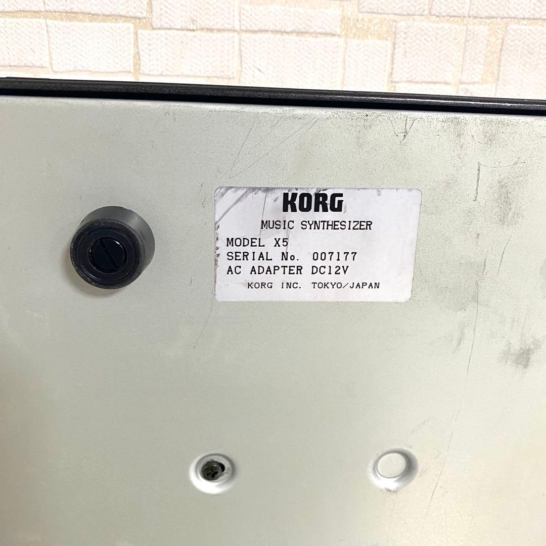KORG コルグ シンセサイザー X5 ソフトケース付き