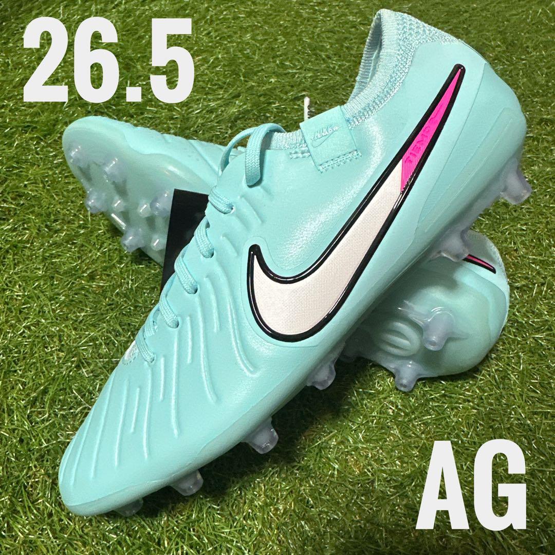 【大特価！】ティエンポ レジェンド エリート AG 26.5cm 送料無料