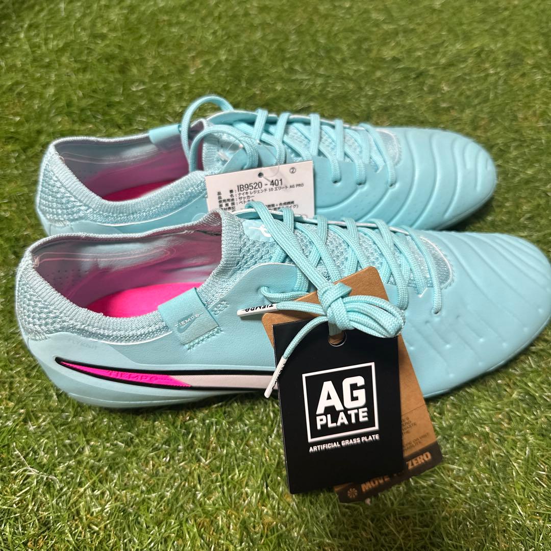 【大特価！】ティエンポ レジェンド エリート AG 26.5cm 送料無料