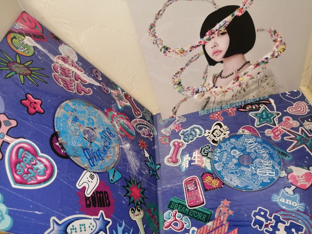 ●未再生●あのちゃん●BORN BORN BOMB●豪華BOX仕様●完全限定生産