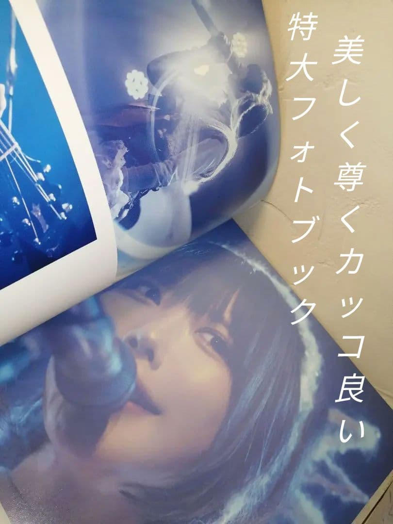 ●未再生●あのちゃん●BORN BORN BOMB●豪華BOX仕様●完全限定生産