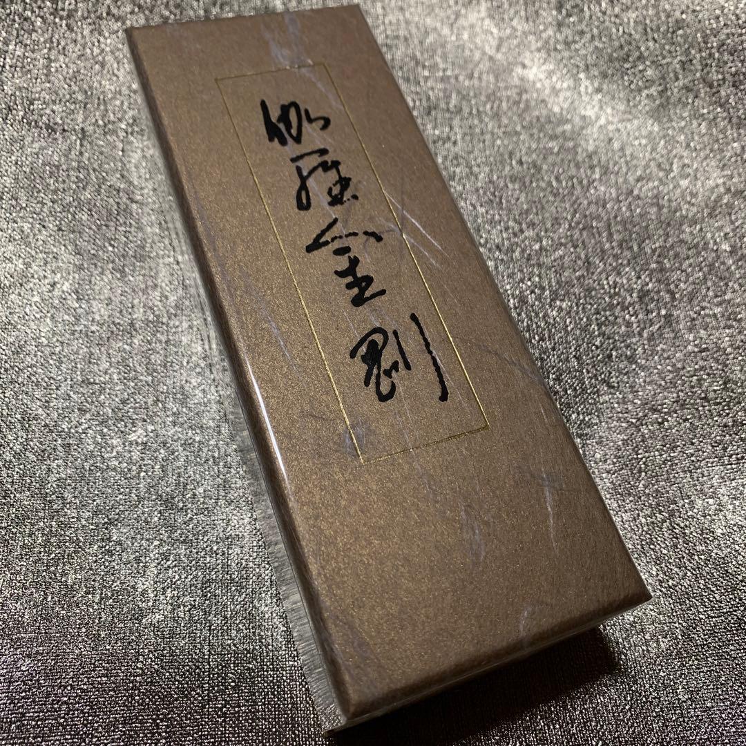 高級線香　伽羅　沈香　白檀　上級線香　伽羅金剛　伽羅大観