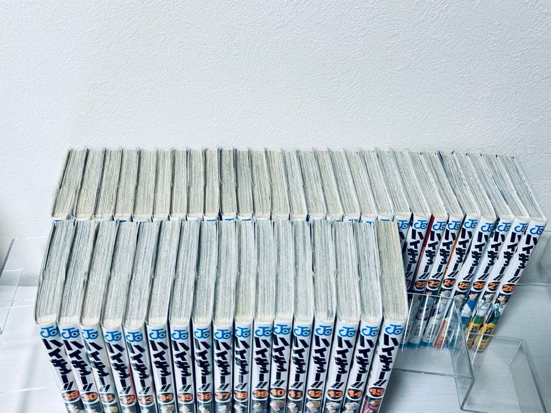 ハイキュー　1巻〜45巻　全巻まとめ売り