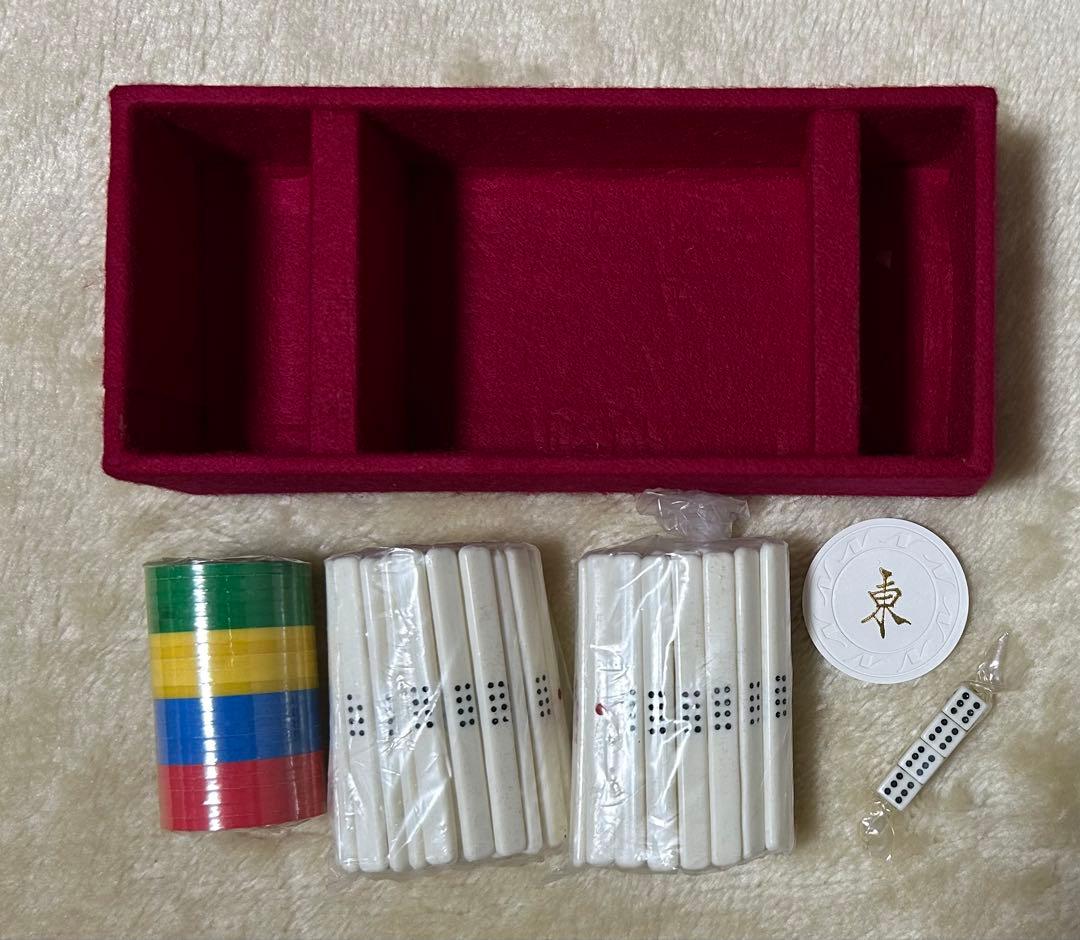 任天堂麻雀牌 役満 特重【未開封】