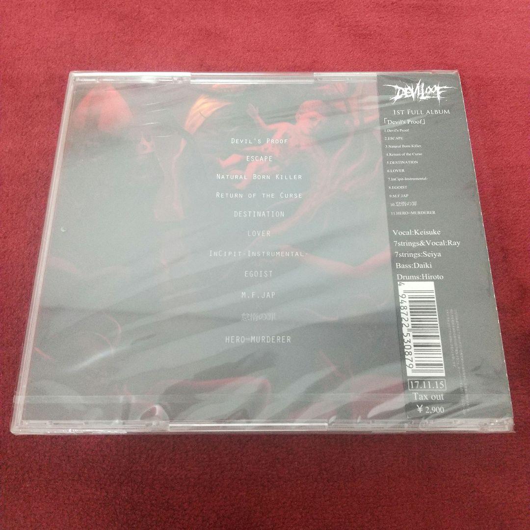 2017年 DEVILOOF ≪新品未開封≫ Devil'sProof