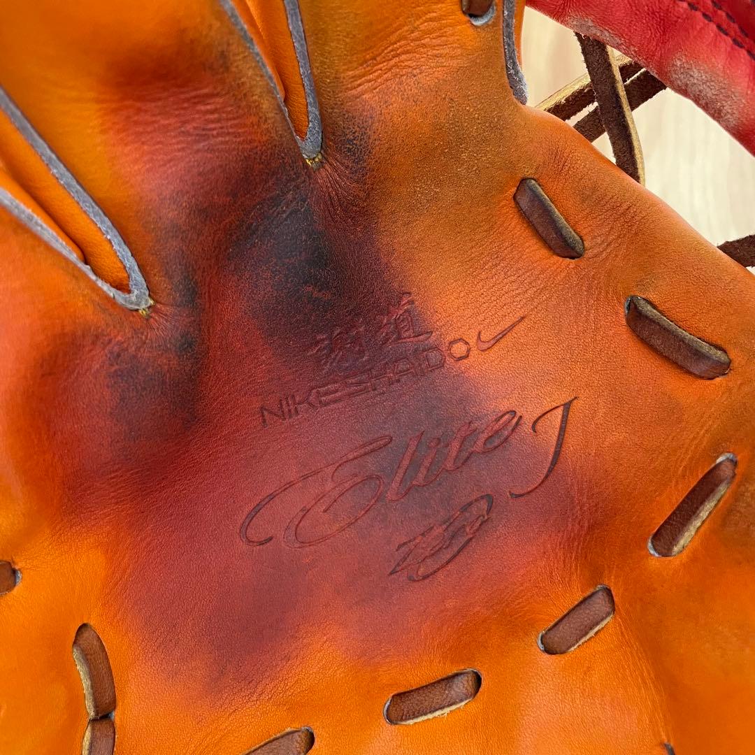 nike 軟式オーダーグラブ　内野手用　左　謝道elite j zero