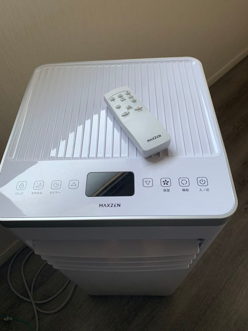 本体　美品！2023年製　使用数回　MAXZEN スポットエアコン