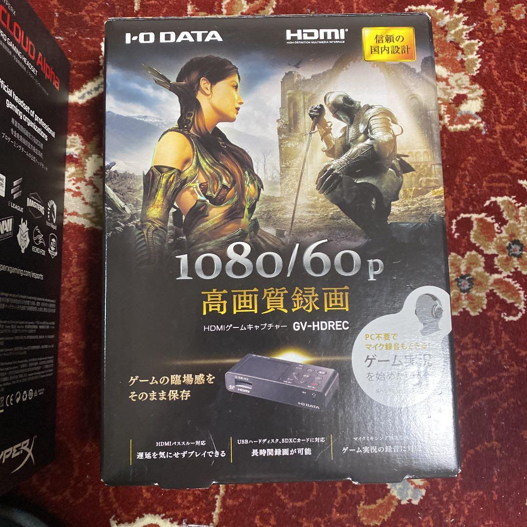 ゲーミング　セット