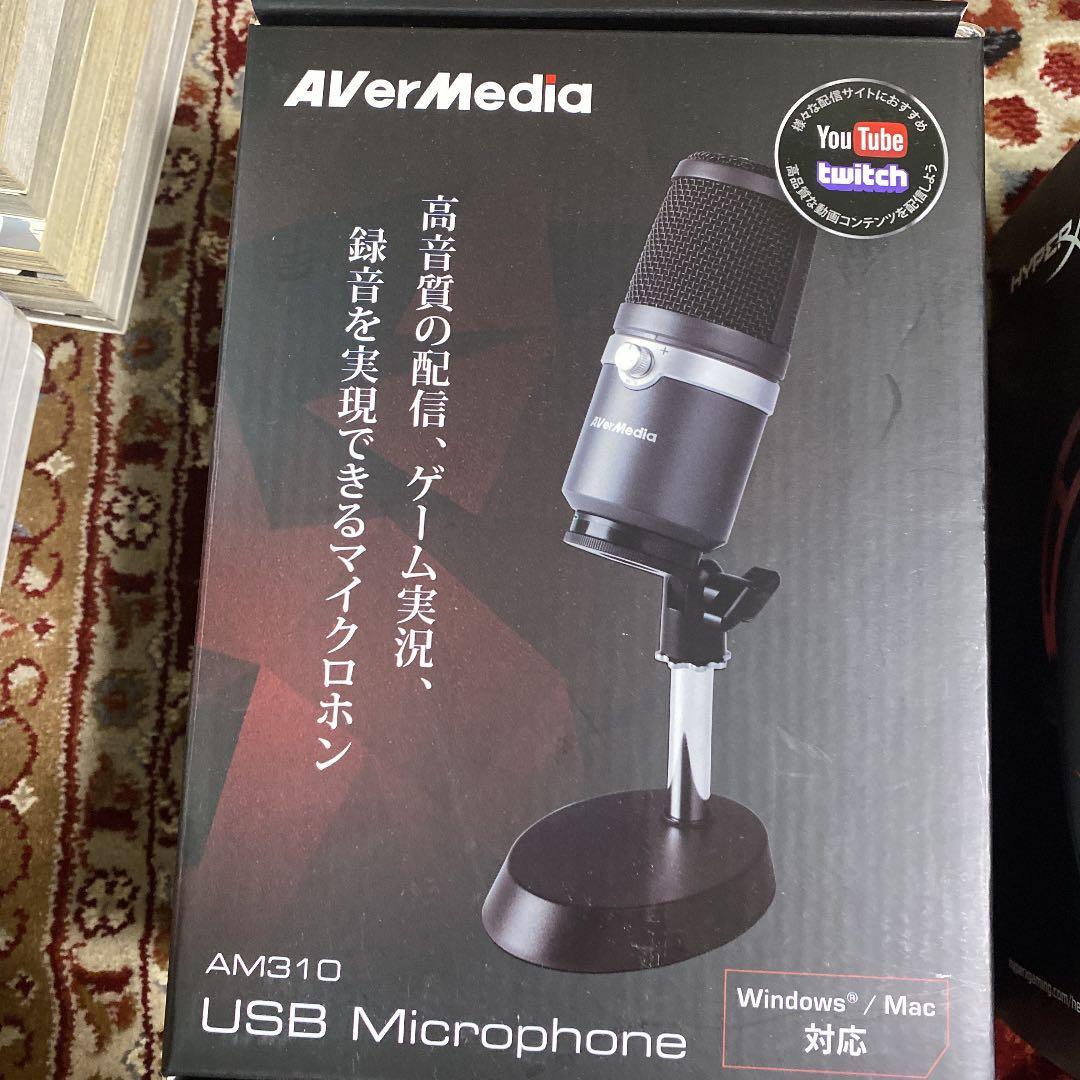 ゲーミング　セット