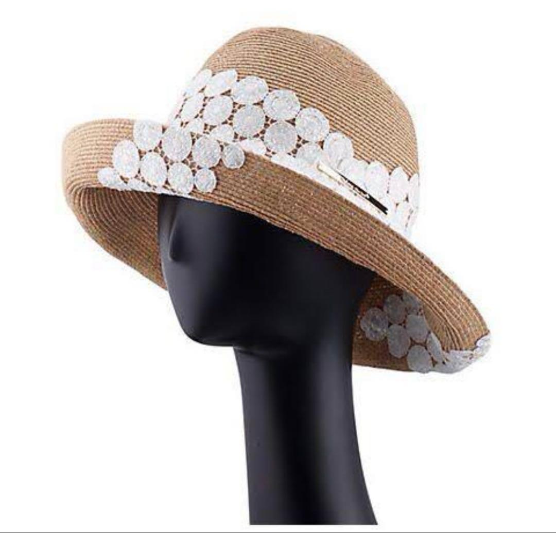 アシーナニューヨーク　新品未使用