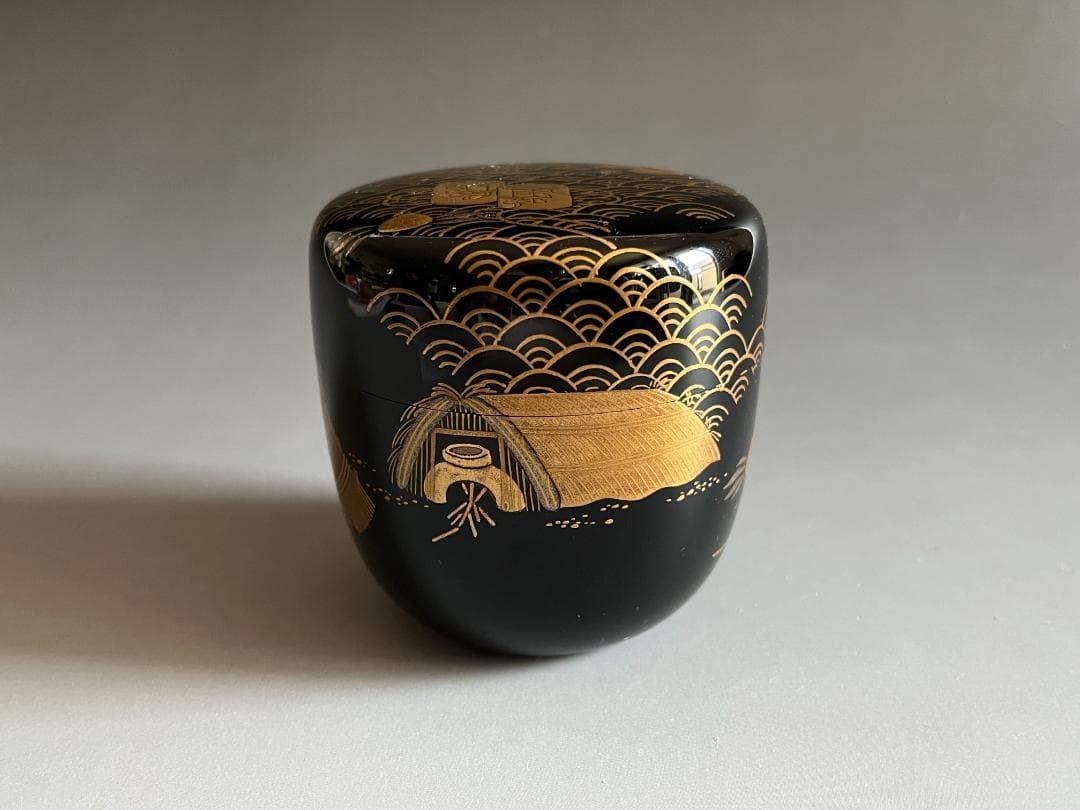 山崎博　迎舟造　汐汲蒔絵　大棗　黒塗　堀内宗完書付　茶道具　薄茶器　表千家