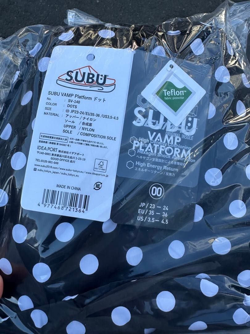 subu 厚底 ドット柄23-24 00