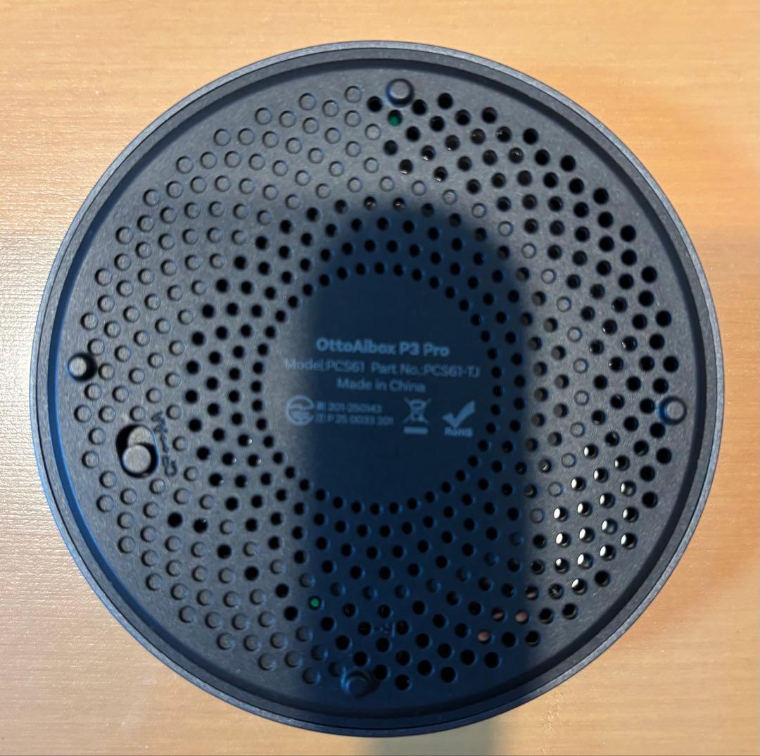 【Ottocast】OttoAibox P3 Pro