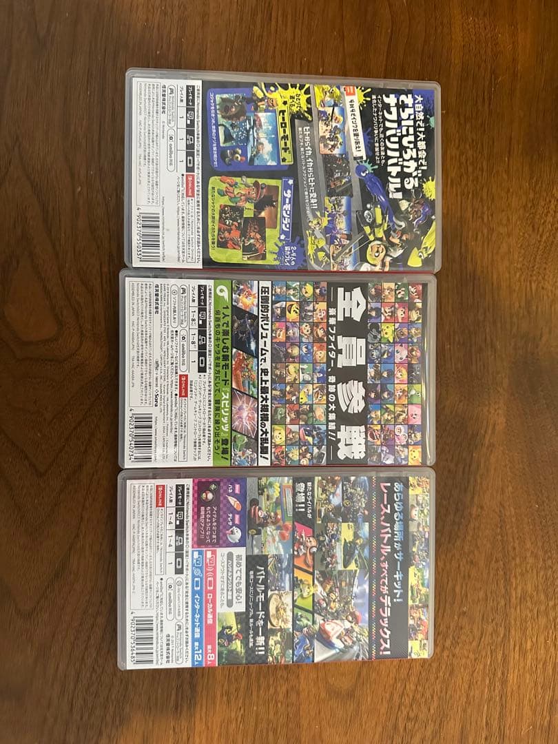 SAEL!Switchソフト人気ソフト3本セット！