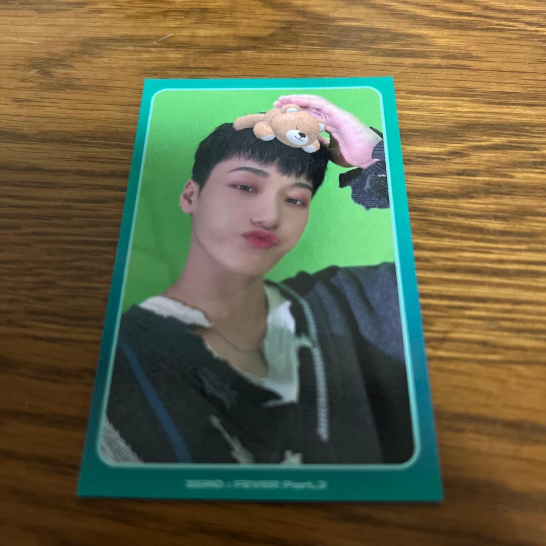 ATEEZ アチズ エイティーズ サン SAN トレカ