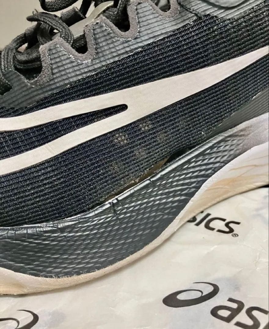 アルファフライ　ズームフライ5 26.5cm メンズ