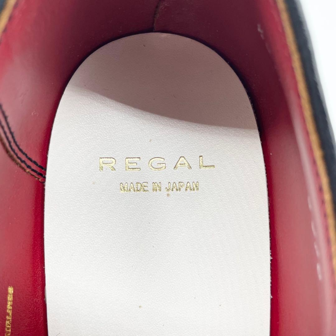 REGAL リーガル JAL コラボ ビジネスシューズ ストレートチップ 黒