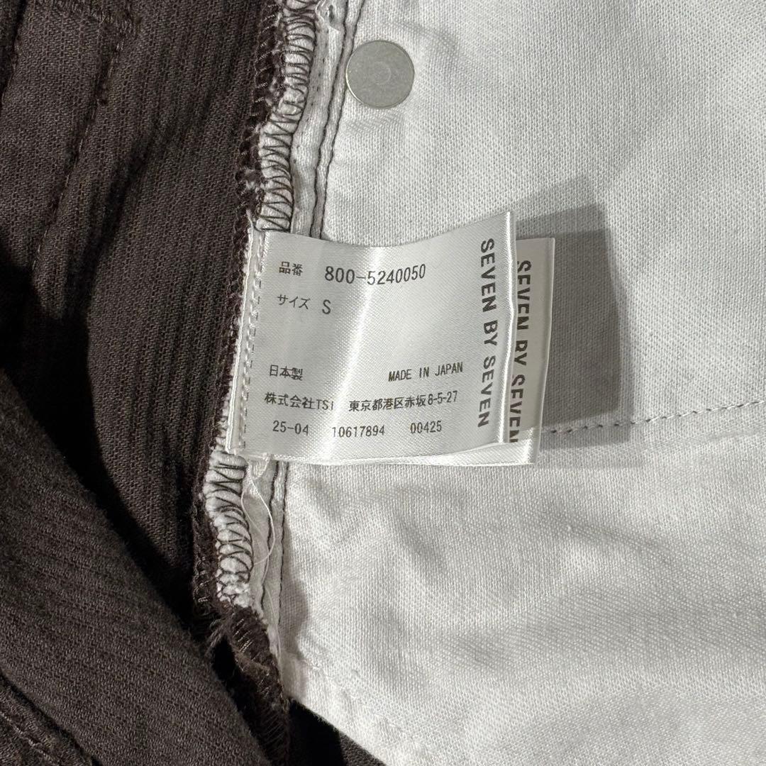 S*a様 sevenbysevenセブンバイセブン コーデュロイパンツ ブラウン