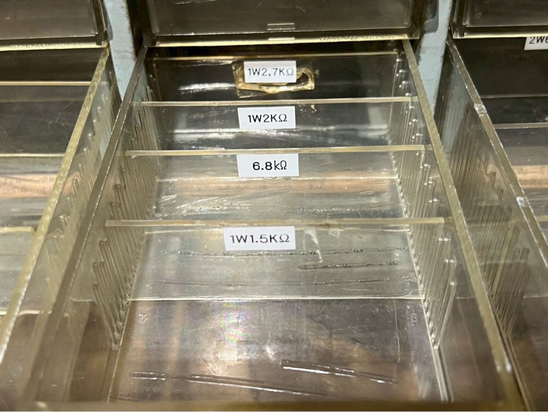 ホーザン HOZAN スチール 当時物 インテリア ビンテージ 昭和レトロ