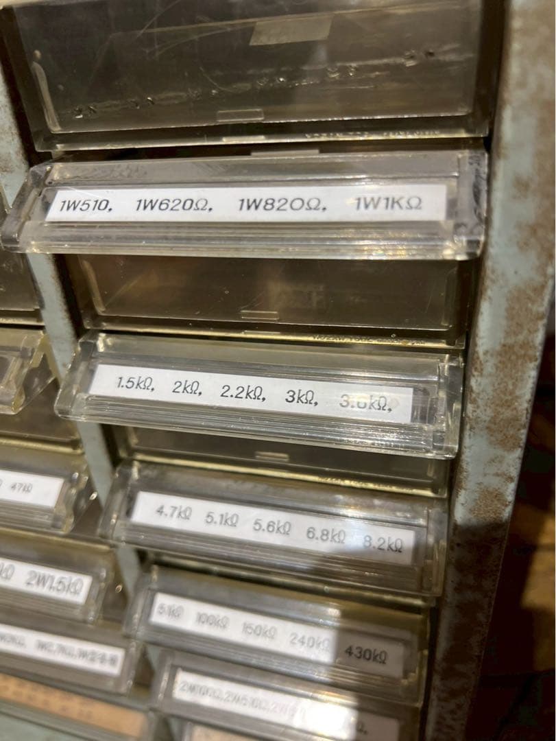 ホーザン HOZAN スチール 当時物 インテリア ビンテージ 昭和レトロ