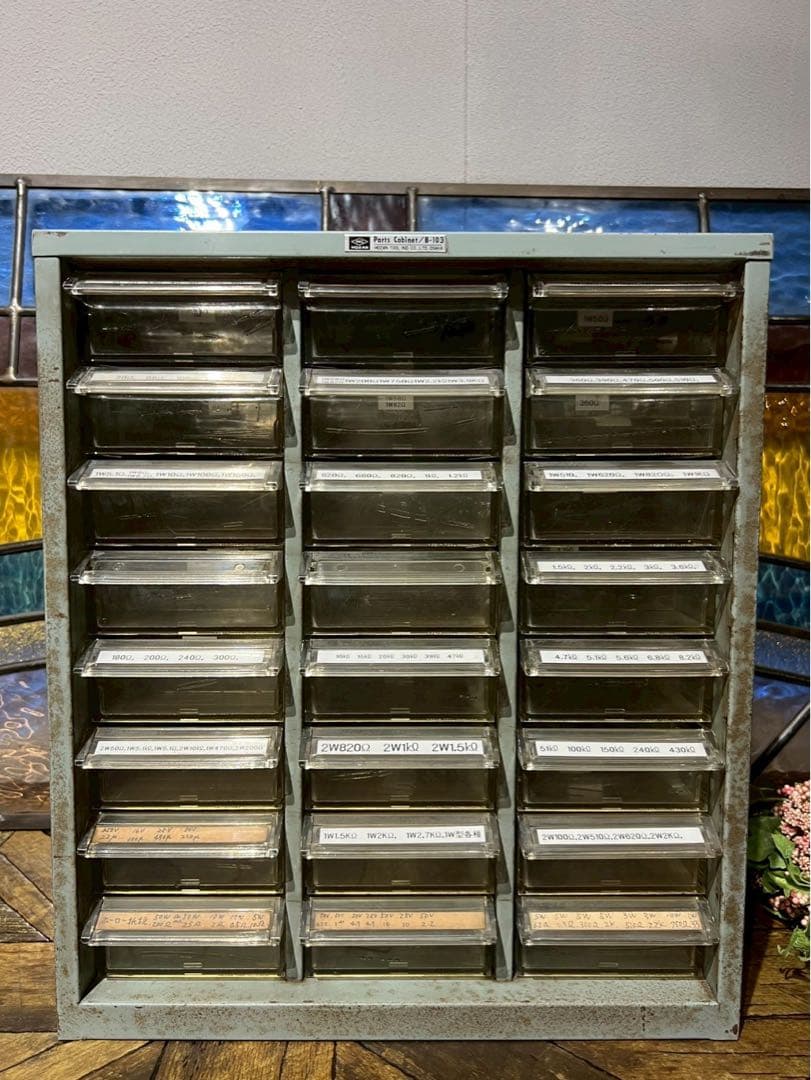 ホーザン HOZAN スチール 当時物 インテリア ビンテージ 昭和レトロ