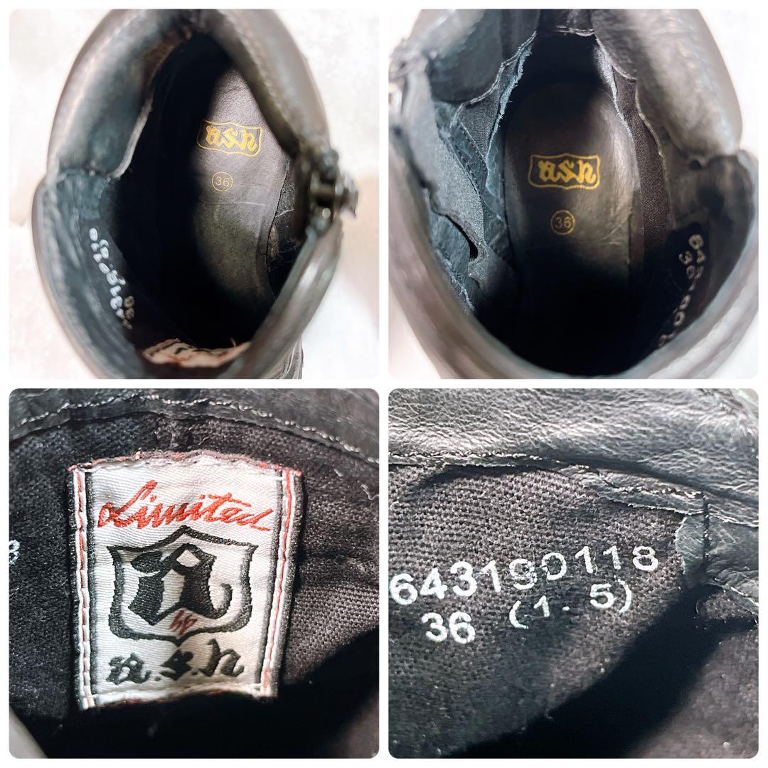 美品【ash アッシュ】レザースニーカー (36) ウェッジソール　インヒール