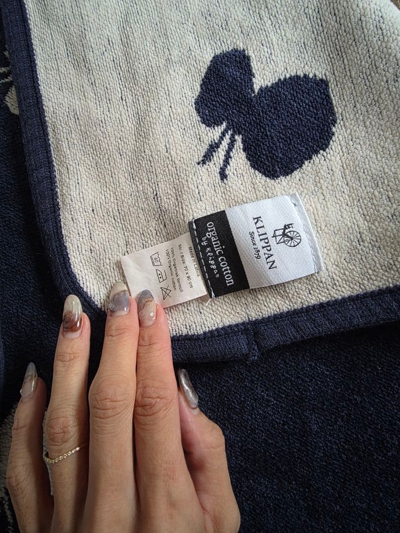 KLIPPAN　クリッパン　ミナペルホネン　ブランケット