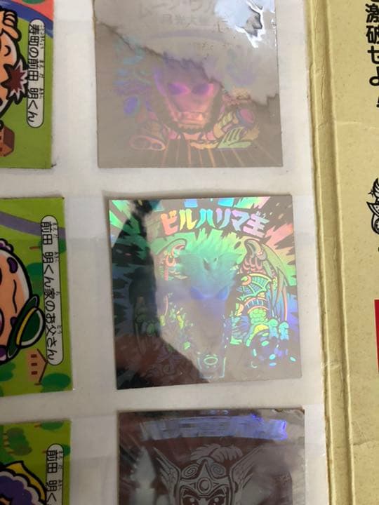 ビックリマンシール