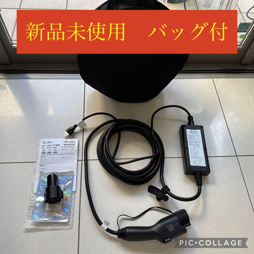 Qkcabo 100V電気自動車充電ケーブルSAE J1772とテスラアダプタ