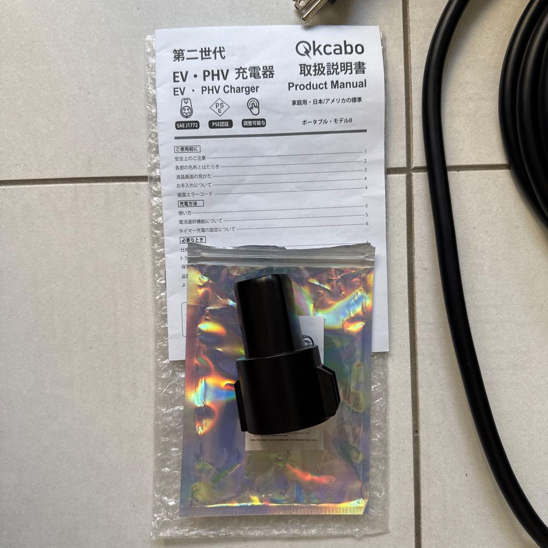 Qkcabo 100V電気自動車充電ケーブルSAE J1772とテスラアダプタ