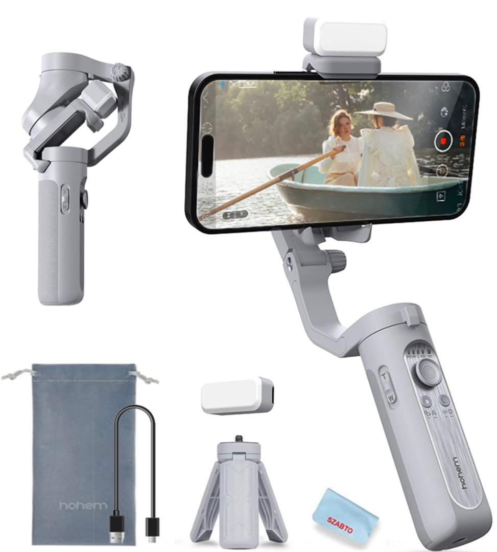 hohem XE Kit 3軸スマホ用ジンバル折りジンバルフィルライト付き