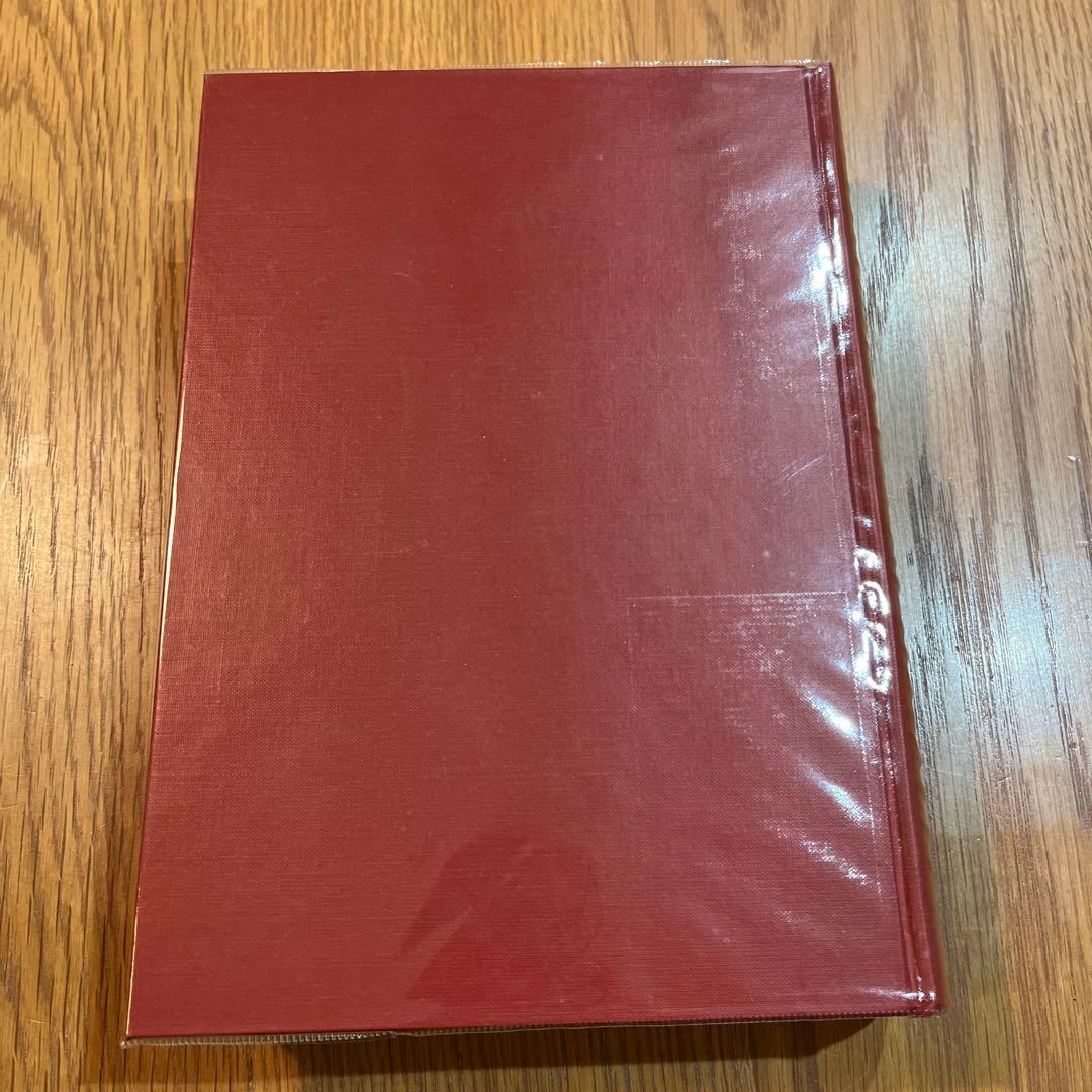 復刻版 河井継之助傳 河井継之助伝 今泉鐸次郎著 象山社