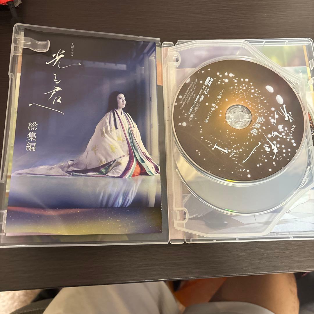 大河ドラマ 光る君へ 総集編〈3枚組〉