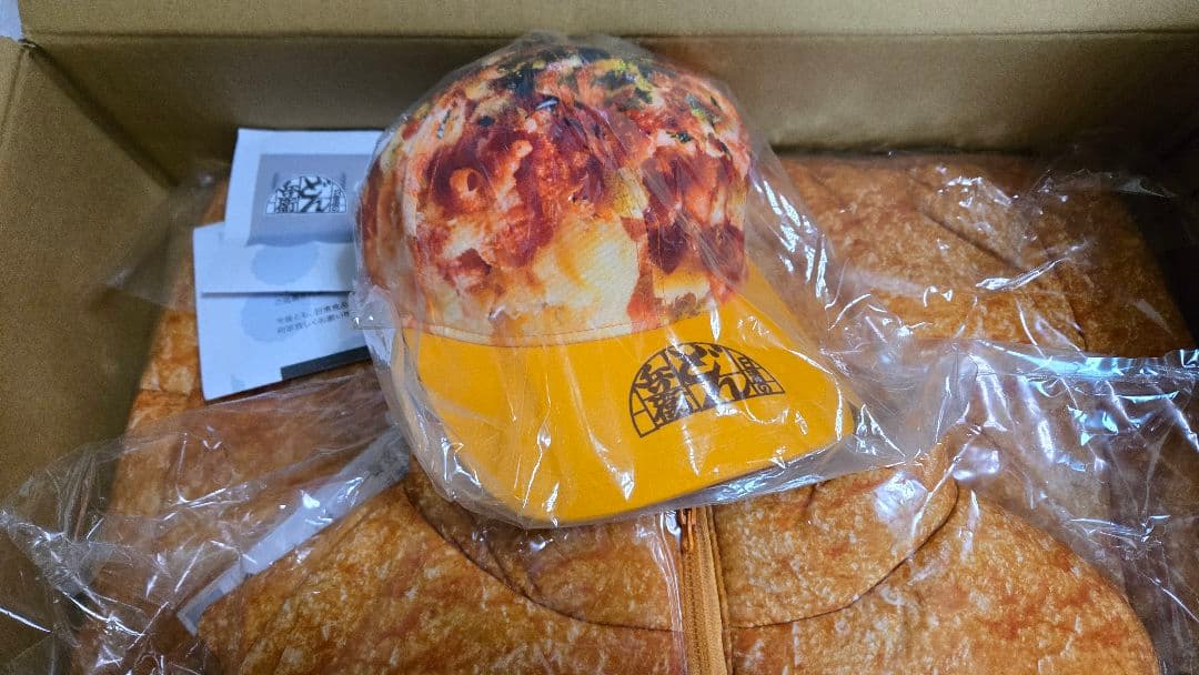 どん兵衛　ふっくらあったか着るおあげ・被る天ぷら セット ベスト 帽子