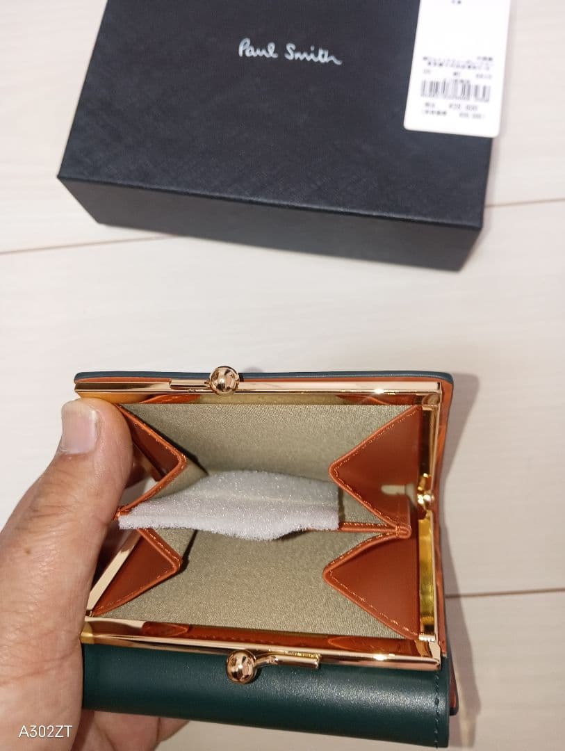 Paul Smith グリーン 二つ折り財布ユニセックス定価28600円