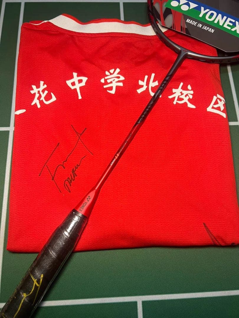 【超貴重】YONEX アークセイバー11pro ヒダヤット直筆サイン入り