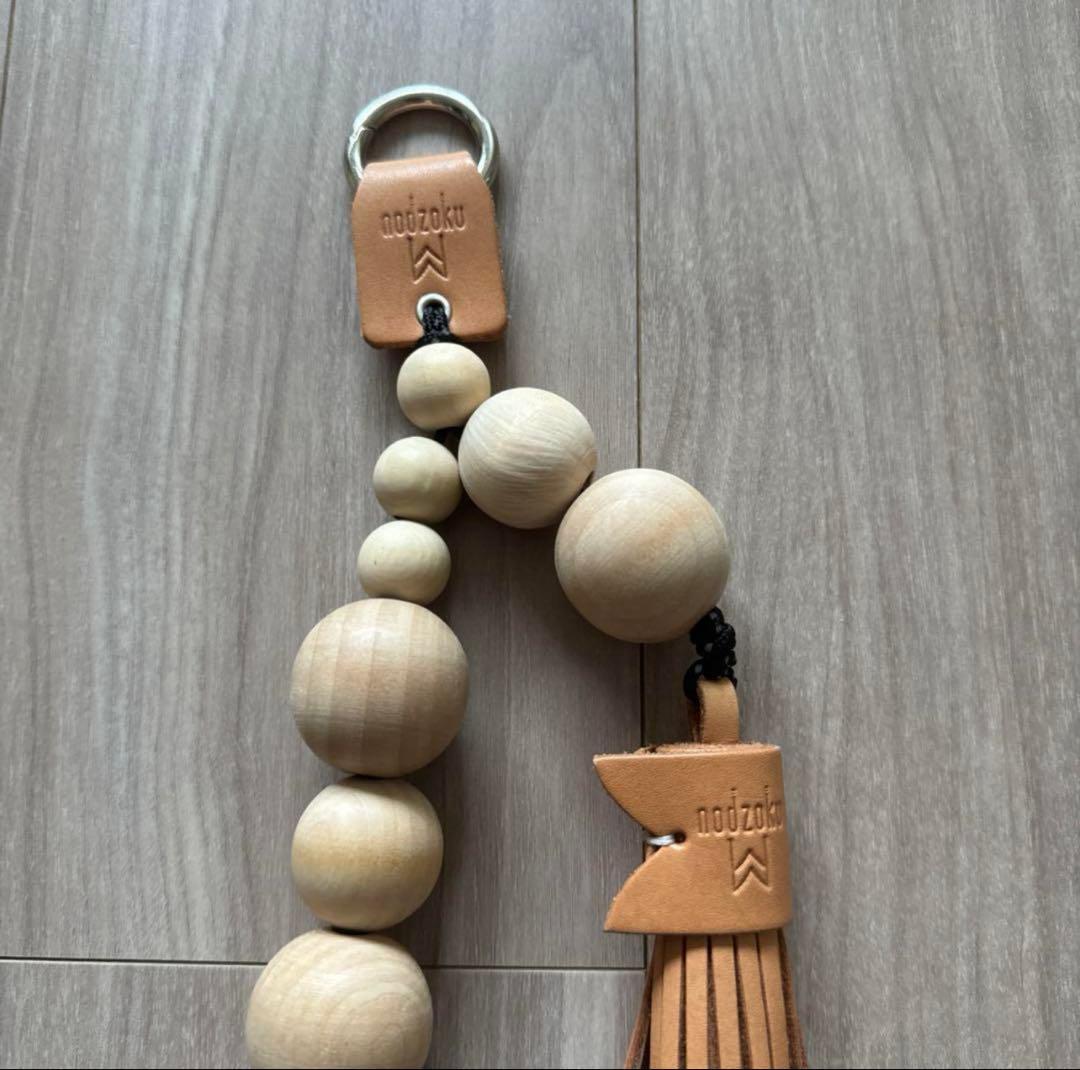 nodzoku ウォレットチェーン