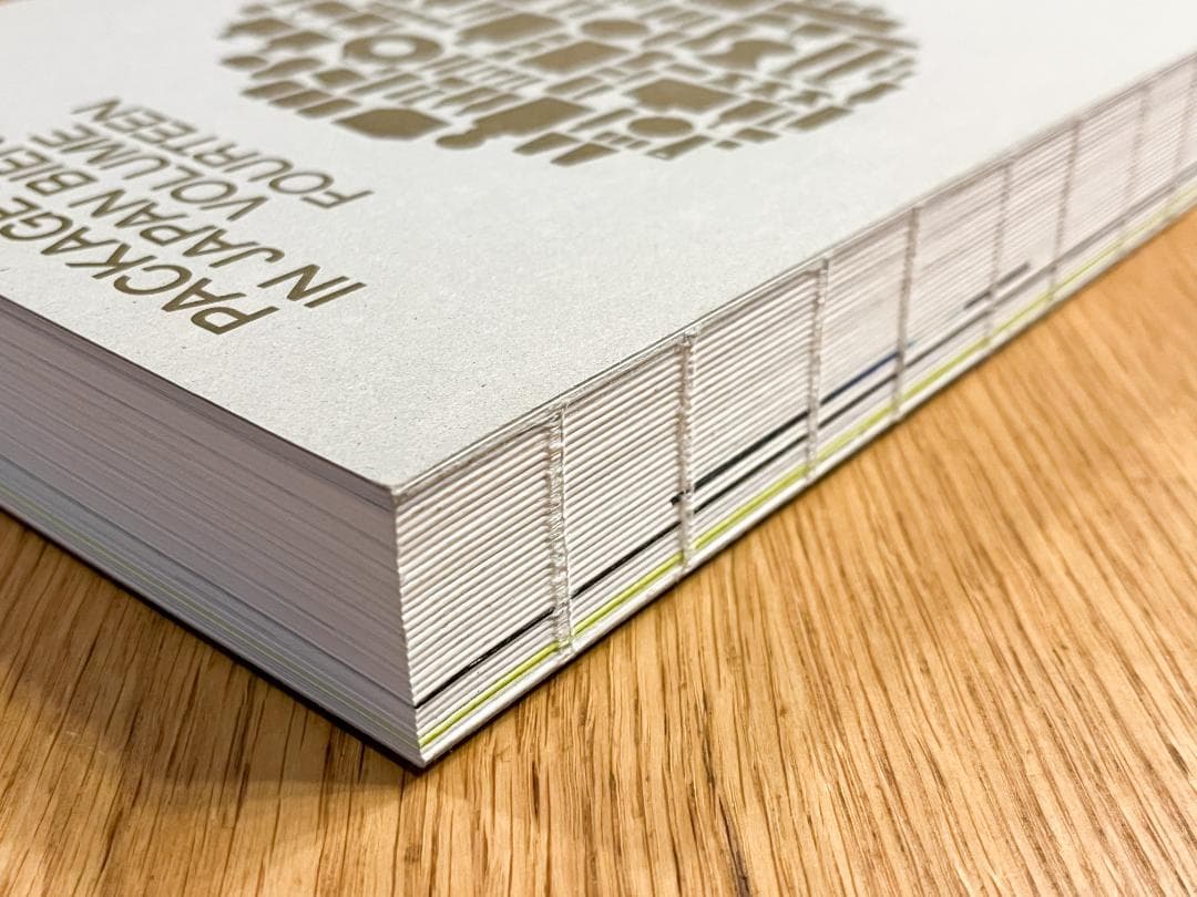 【値下げ依頼歓迎！ 美品】年鑑日本のパッケージデザイン2011