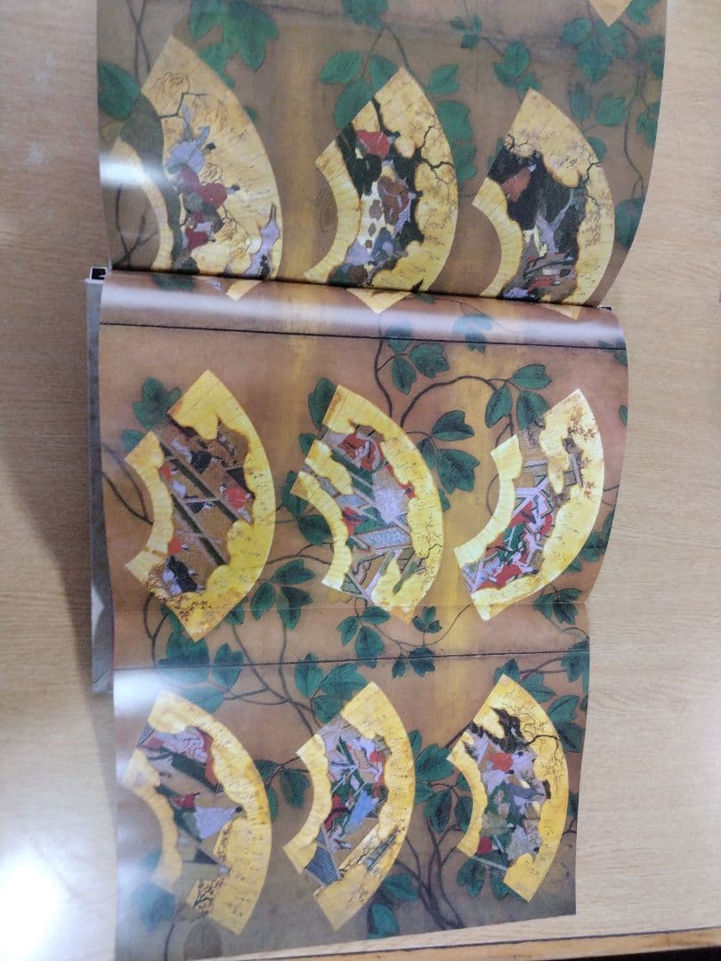 週刊ビジュアル源氏物語創刊号他