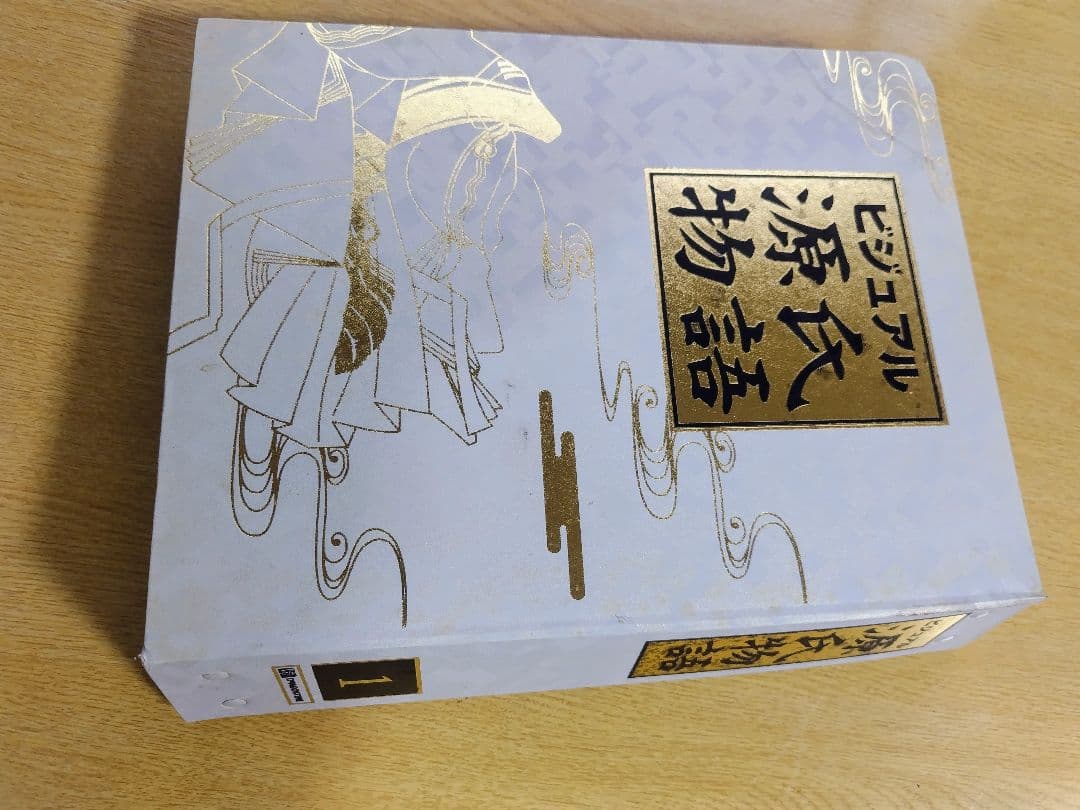 週刊ビジュアル源氏物語創刊号他