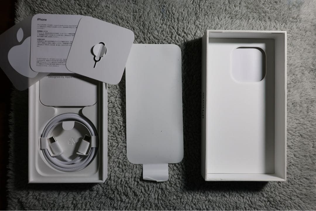 YU 【美品】Apple iPhone15pro 512GB ナチュラルチ