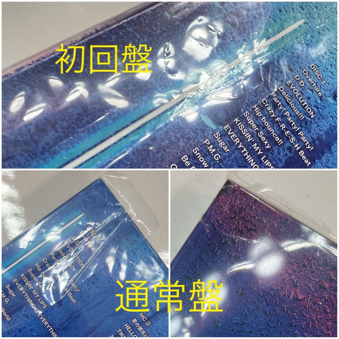 Man CD/Blu-ray グッズまとめ売り