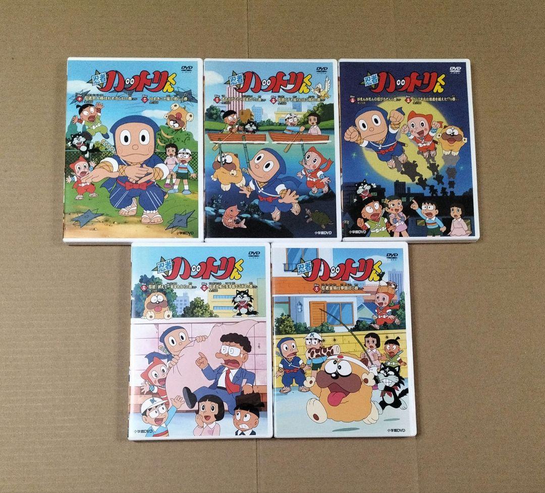 忍者ハットリくん DVD-BOX 下巻 初回特典フィギュア付