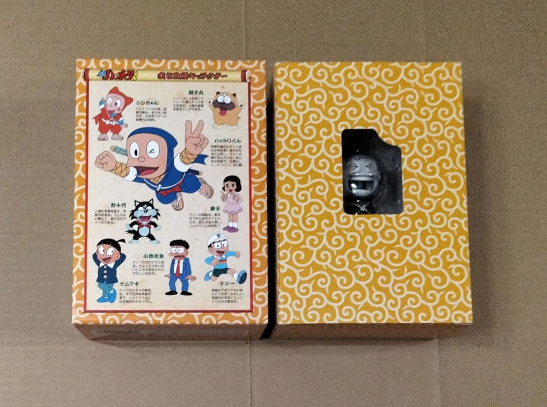 忍者ハットリくん DVD-BOX 下巻 初回特典フィギュア付